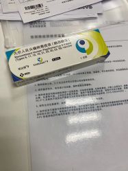 -北京明德医院