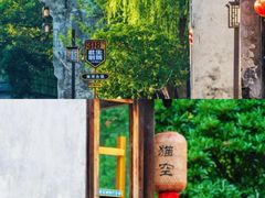 -南浔古镇