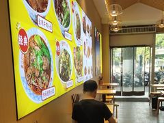 -金婆婆重庆小面(光彩店)