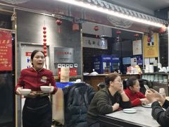 -都一处烧麦馆(前门店)