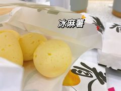 -陶源劵村(苏宁广场店)