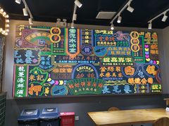 -美芝莲(领展购物广场中关村店)