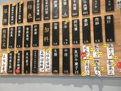 -陈八两面家(华孚写字楼店)
