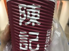 -陈记甜品窝(中山北路店)