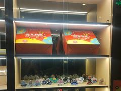 -海底捞大排档火锅(打浦路店)