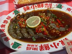 -辣小鲜·南昌大排档(船山路店)