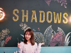 -SHADOWS•Bistro&Eatery(安福路店)