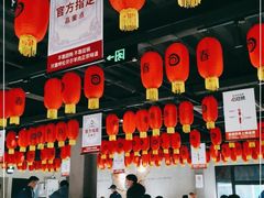 大堂-很久以前羊肉串(昌里路三钢里店)