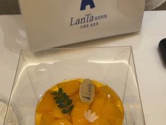 -LanTa蓝塔(北京路店)