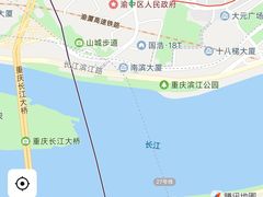 -渝杨胖娃老火锅(中兴路店)