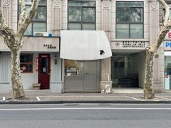 门面-BLACKSHEEP ESPRESSO(建国中路店)