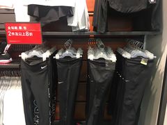 -NIKE北京马连道换季优惠店