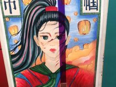 -大墨蒲公英素质美校(武汉保利校区)