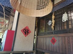 -农耕记·湖南土菜(科技园店)
