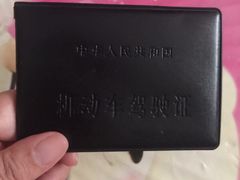 -胜华驾校·小猫学车(银都店)