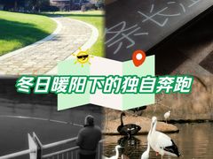 -大东门(地铁站)