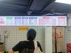 -明姨仔潮汕美食·碳炉猪脚·汕尾牛腩饭·起片鸡煲(起义路店)