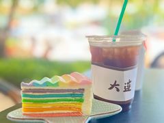 -了不起的考拉咖啡店(高新店)