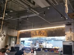 -破店肥哈·海鲜·烧烤(郑州银泰inPARK店)