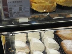 -长乐饼家(五羊新城店)