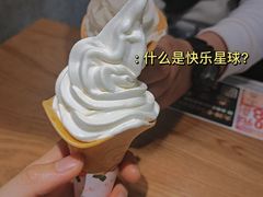 -董记面馆(漳州二路店)