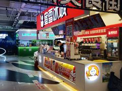 -万达广场(马鞍山太白路店)