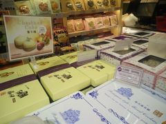 -钜记手信(兴华楼店)