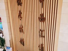 -北京中医药大学第三附属医院