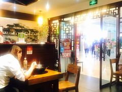 -天府国麻辣香锅(悦荟广场店)