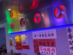 -夜火烤摊·东北烧烤酒场·老杨小黄鱼