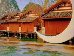 -深业半汤御泉庄温泉