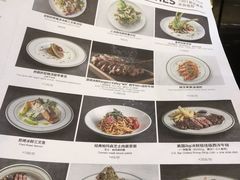 -1981牛排西餐厅(海信店)