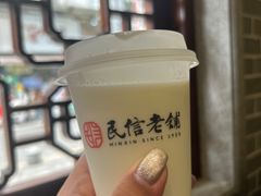 -民信老铺(双皮奶博物馆店)