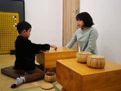 -一弈围棋学苑(三峡广场店)