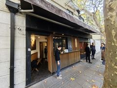 -RUMORS COFFEE ROASTERY鲁马滋咖啡(湖南路店)