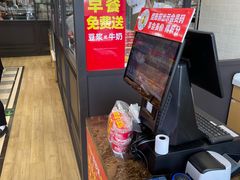 -味多美蛋糕(大红门店)