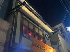 -炸牛排 京都胜牛(京都站前店)