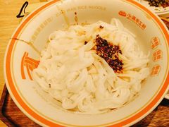 -小满手工粉(北京顺义华联店)
