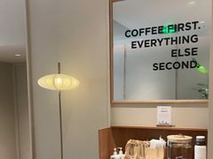 -Peet's 皮爷咖啡(海雅缤纷城店)