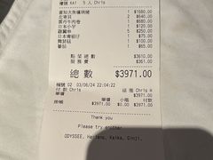 -环球贸易广场(ICC)