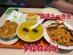 -景仁馅饼(蒿泊店)