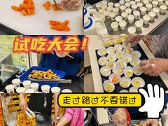 -盒马X会员店(王府井奥莱UP TOWN店)