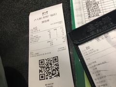-卢大鲜鱼头捞饭(美利广场店)