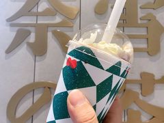 -奈雪的茶(中海环宇荟店)