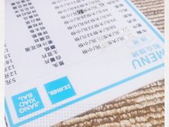 -金明姬和众烧烤店(东铁营店)