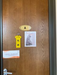 -FineYoga梵音瑜伽·普拉提