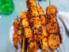 豆泡-老王太太串吧(中街店)