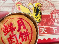 -泰康食品(南京东路店)