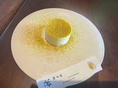 -元古雲境(新天地店)