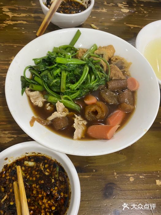 钟太怪噜(小吃街店)图片